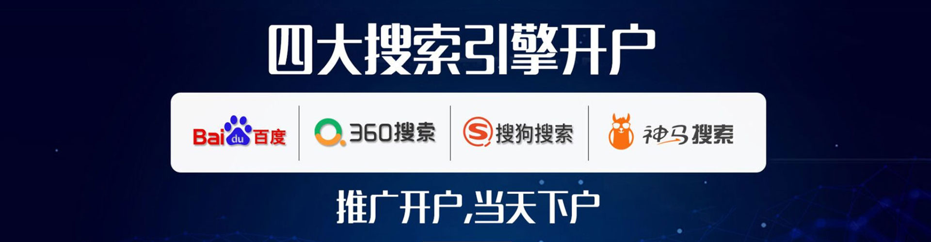威远朋友圈信息流