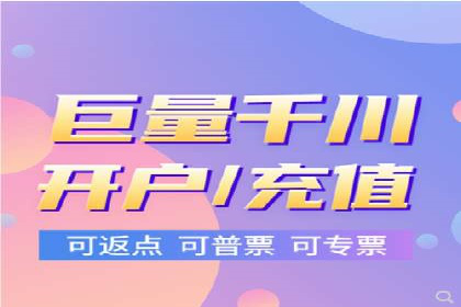百度竞价推广成功案例：快速提升品牌知名度